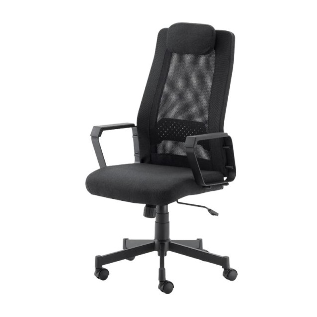 Ergonomska kancelarijska stolica Comfort Štof/Crna